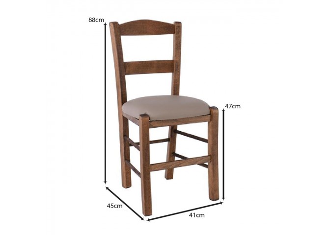 SYROS Beech Chair Impregnation Walnut/Pu Cappuccino
