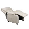 ΠΟΛΥΘΡΟΝΑ MASSAGE  ΚΡΕΜ PU
