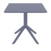 SKY ΤΡΑΠΕΖΙ 80X80X74εκ. DARK GREY ΠΟΛ/ΝΙΟΥ