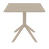 SKY ΤΡΑΠΕΖΙ 80X80X74εκ. DOVE GREY ΠΟΛ/ΝΙΟΥ