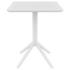 SKY ΤΡΑΠΕΖΙ ΠΤΥΣ/ΝΟ 60Χ60X74εκ. WHITE ΠΟΛ/ΝΙΟΥ