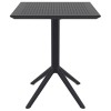 SKY ΤΡΑΠΕΖΙ ΠΤΥΣ/ΝΟ 60Χ60X74εκ. BLACK ΠΟΛ/ΝΙΟΥ