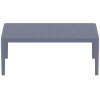 Τραπέζι SKY σε Dark Grey χρώμα 100X60X40