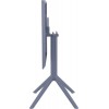 SKY ΤΡΑΠΕΖΙ ΠΤΥΣ/ΝΟ 60Χ60X74εκ. DARK GREY ΠΟΛ/ΝΙΟΥ