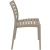 Καρέκλα Ares dove grey