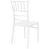 Καρέκλα Chiaviari glossy white