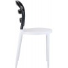 Καρέκλα Miss Bibi white/black transparent