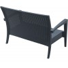 Διθέσιος Kαναπές Miami dark grey 128x77x89εκ