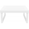 ΜΥΚΟΝΟΣ ΤΡΑΠΕΖΙ WHITE 65X65X33εκ. ΠΟΛ/ΝΙΟΥ