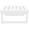 ΜΥΚΟΝΟΣ ΤΡΑΠΕΖΙ WHITE 65X65X33εκ. ΠΟΛ/ΝΙΟΥ