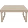 ΜΥΚΟΝΟΣ ΤΡΑΠΕΖΙ DOVE GREY 65X65X33εκ. ΠΟΛ/ΝΙΟΥ
