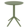 SKY OL.GREEN Φ60X74εκ. ΤΡΑΠΕΖΙ ΠΤΥΣ/ΝΟ ΠΟΛ/ΝΙΟΥ
