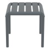 PARIS DARK GREY ΤΡΑΠΕΖΙ 42X41X40εκ. ΠΟΛ/ΝΙΟΥ