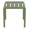 PARIS OLIVE GREEN ΤΡΑΠΕΖΙ 42X41X40εκ. ΠΟΛ/ΝΙΟΥ