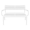 PARIS ΚΑΝΑΠΕΣ WHITE 116X70X75εκ. ΠΟΛ/ΝΙΟΥ