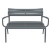 PARIS ΚΑΝΑΠΕΣ DARK GREY 116X70X75εκ. ΠΟΛ/ΝΙΟΥ
