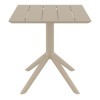 PARIS TAUPE 70X70X74εκ. ΤΡΑΠΕΖΙ ΠΟΛ/ΝΙΟΥ