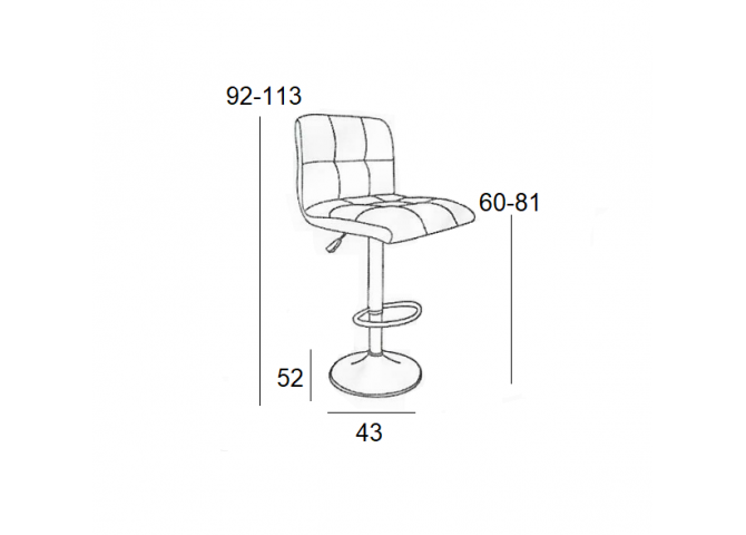 Σκαμπό Μπάρ 2τμχ Bar 40 Γκρί Pu 43x52x110εκ.