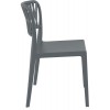 PORTOFINO DARK GREY ΚΑΡΕΚΛΑ ΠΟΛ/ΝΙΟΥ