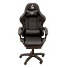 A9950 ΜΑΥΡΟ PVC ΠΟΛΥΘΡΟΝΑ GAMING/ΜΕ ΥΠΟΠΟΔΙΟ 61Χ62Χ45-118/54-127εκ.