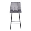 NORA GREY VELVET ΥΦΑΣΜΑ 65εκ. ΣΚΑΜΠΟ ΜΕΤΑΛΛΙΚΟ 45X41X65-99εκ.