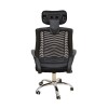 A1710 ΜΑΥΡΟ MESH ΠΟΛΥΘΡΟΝΑ ΓΡΑΦΕΙΟΥ 62Χ61Χ44-109/54-121εκ.