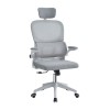 A9935 WHITE/GREY MESH ΚΑΡΕΚΛΑ ΓΡΑΦΕΙΟΥ 62Χ64Χ42-114/52-125εκ.