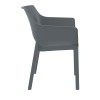 DORA DARK GREY ΠΟΛΥΘΡΟΝΑ ΠΟΛ/ΝΙΟΥ 58X59X80εκ.