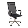 A9954 ΜΑΥΡΟ PU/MESH ΠΟΛΥΘΡΟΝΑ ΓΡΑΦΕΙΟΥ 53X58X46-105/55-115εκ.