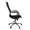 A9954 ΜΑΥΡΟ PU/MESH ΠΟΛΥΘΡΟΝΑ ΓΡΑΦΕΙΟΥ 53X58X46-105/55-115εκ.