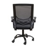A1830 ΜΑΥΡΟ/ΜΑΥΡΟ MESH ΠΟΛ/ΝΑ ΓΡΑΦΕΙΟΥ 62X54X44-91/53-100εκ.