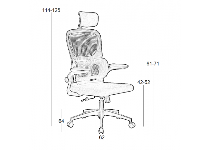 A9935 WHITE/GREY MESH ΚΑΡΕΚΛΑ ΓΡΑΦΕΙΟΥ 62Χ64Χ42-114/52-125εκ.