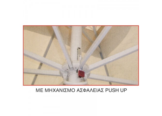 ΟΜΠΡΕΛΑ 4X4X3,88m ΤΗΛΕΣΚΟΠΙΚΗ OFF WHITE ALUM. 8ΑΚΤ.17X27X1.2mm ΙΣΤΟΣ 1Φ.60Χ1.6mm