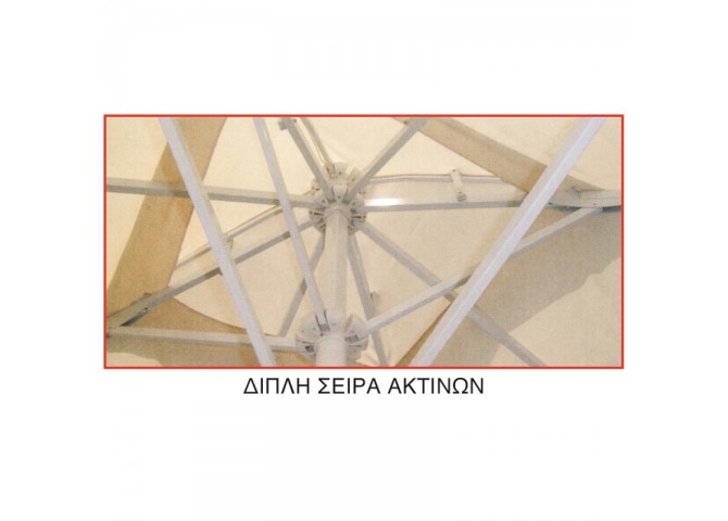 ΟΜΠΡΕΛΑ 4X4X3,88m ΤΗΛΕΣΚΟΠΙΚΗ OFF WHITE ALUM. 8ΑΚΤ.17X27X1.2mm ΙΣΤΟΣ 1Φ.60Χ1.6mm