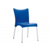 Kαρέκλα Juliette blue